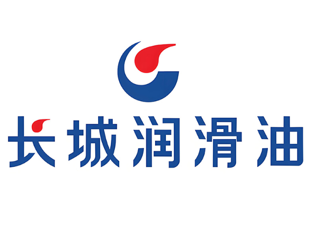 下谷坪土家族乡长城润滑油经销商