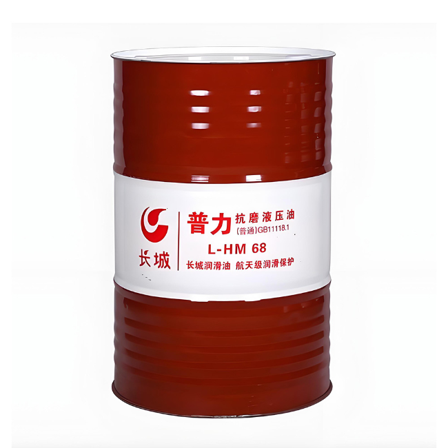 下谷坪土家族乡长城普力抗磨液压油
