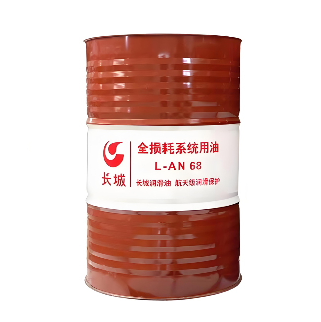 下谷坪土家族乡长城全损耗系统用油